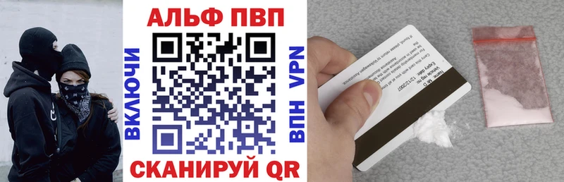 Названия наркотиков Магас Кодеин omg ONION Меф мяу мяу Конопля ГАШ СОЛЬ