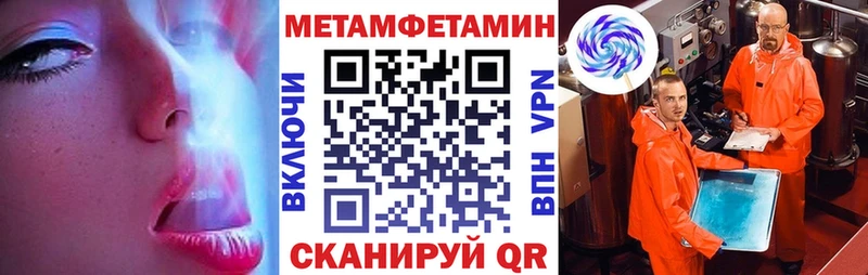 АМФ Premium  Магас 