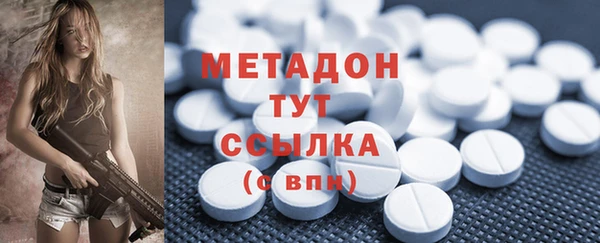 spice Липки