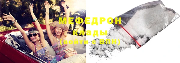 spice Липки