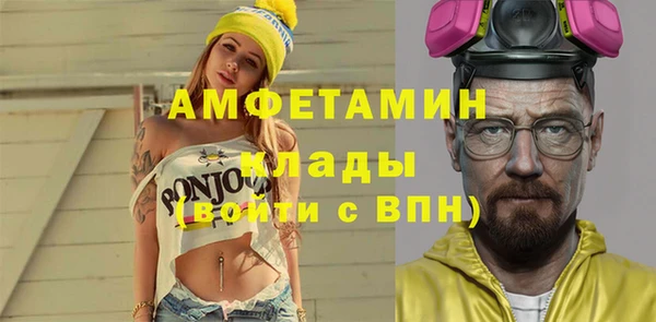 spice Липки