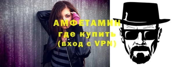 прущие грибы Лиски