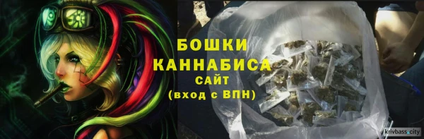 амф Лихославль