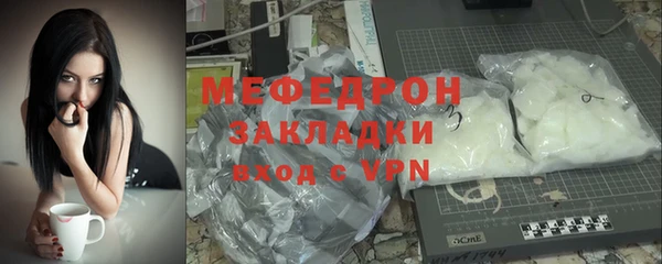 бошки Лысьва