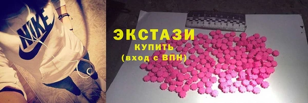 амф Лихославль