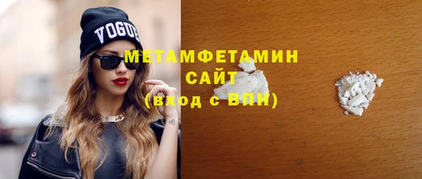 прущие грибы Лиски