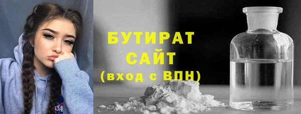 амф Лихославль