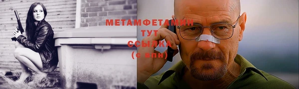 круглые Лабытнанги