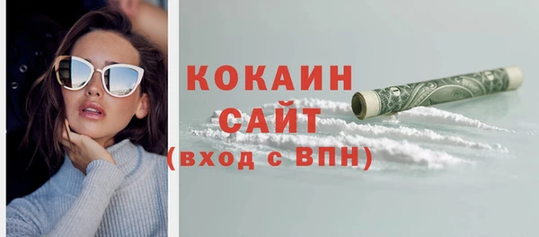 бутират Лысково
