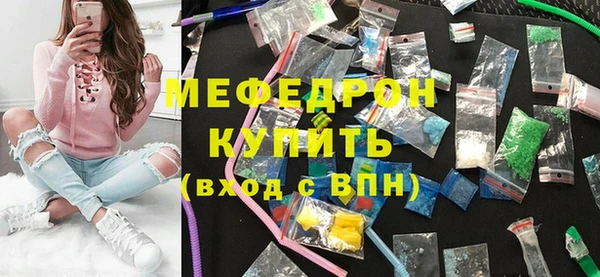 амф Лихославль