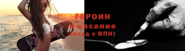 амф Лихославль