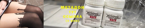 spice Липки