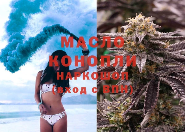 ПСИЛОЦИБИНОВЫЕ ГРИБЫ Лагань