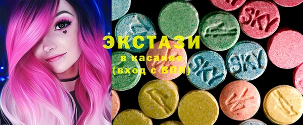 амф Лихославль