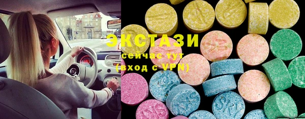 spice Липки
