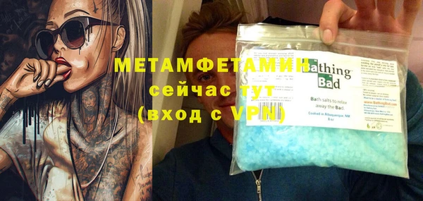 spice Липки