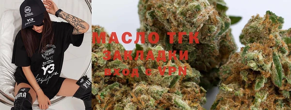 spice Липки