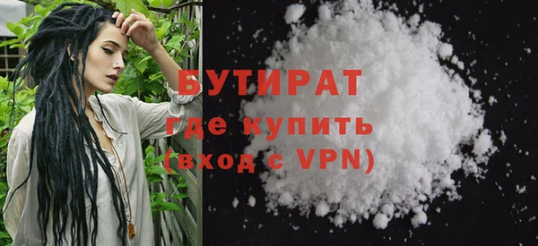 амф Лихославль