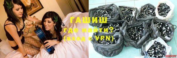 прущие грибы Лиски