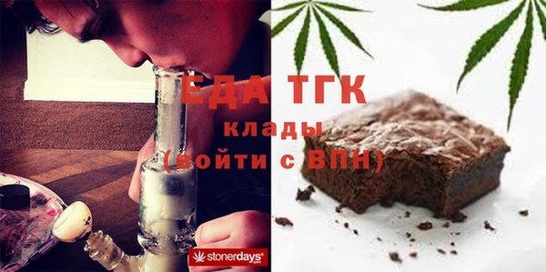 амф Лихославль