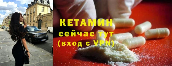 spice Липки