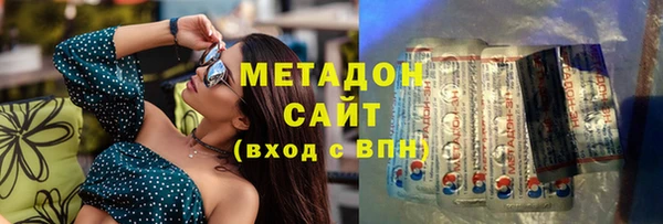 прущие грибы Лиски