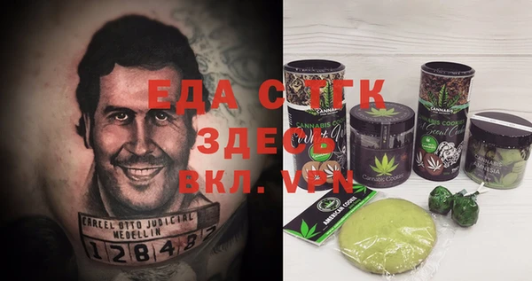 круглые Лабытнанги