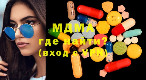 прущие грибы Лиски