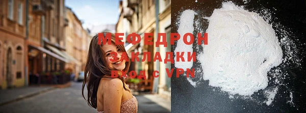 spice Липки