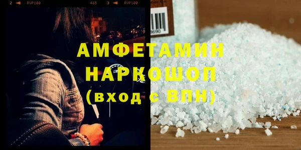 spice Липки