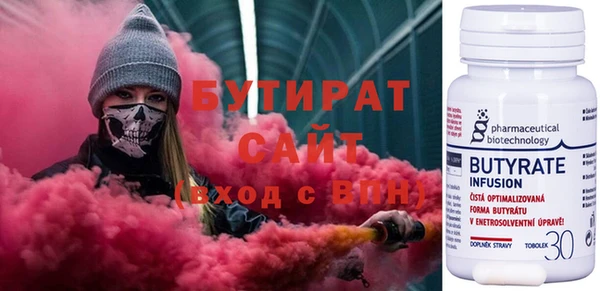 каннабис Богданович