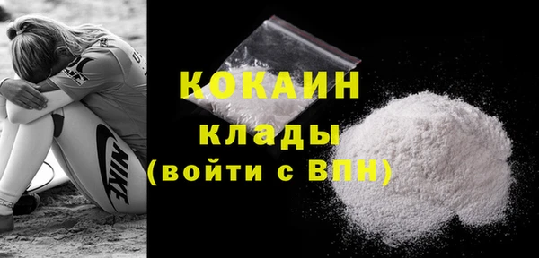 spice Липки