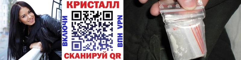 как найти   Магас  гидра ССЫЛКА  МЕТАМФЕТАМИН Декстрометамфетамин 99.9% 
