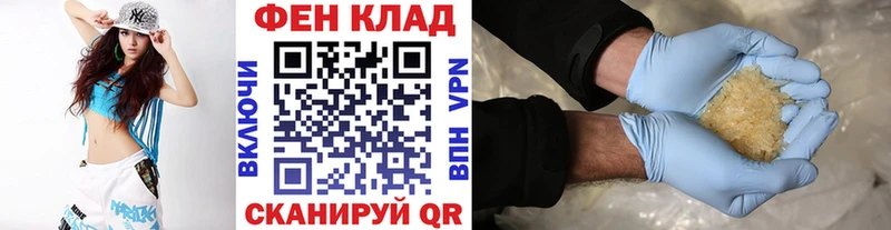 Первитин Декстрометамфетамин 99.9% Магас